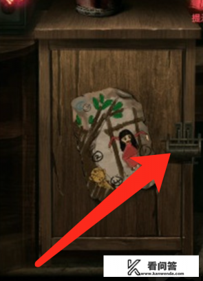 纸嫁衣2游戏攻略？