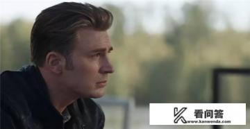 初代英雄离去后，下一代的“复仇者联盟”会由谁来带领？