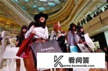 境外怎么在国内购物？