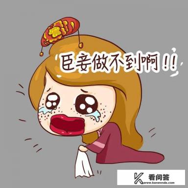 人民币和现金有区别吗？