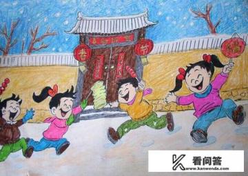 新年快乐与新春快乐有什么区别? 新年快乐与新春快乐有什么区别?