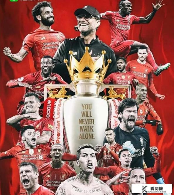 今年英超有望5支队伍参加欧冠吗? 今年英超有望5支队伍参加欧冠吗?