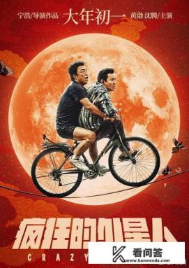给节俭的爱人送什么礼物好？