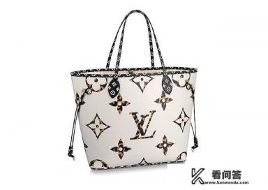 lv棋盘格包保值不? lv棋盘格包保值不?