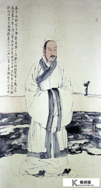 孟子的“大丈夫”精神对当代社会教育的启示是什么？