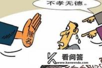 女主叫顾倾云的古装重生小说？