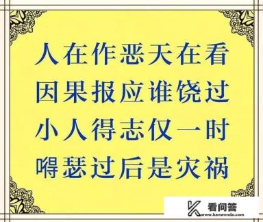 女主叫顾倾云的古装重生小说？
