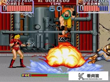 以前经典的街机游戏都有哪些？