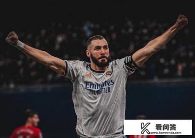 欧冠国米客战皇马,三大优势助力蓝黑军团获胜登顶!你怎么看? 欧冠国米客战皇马,三大优势助力蓝黑军团获胜登顶!你怎么看?