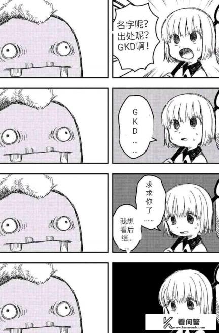 漫威漫画中有哪些你认为奇葩、脑洞大开的剧情?分享一下? 漫威漫画中有哪些你认为奇葩、脑洞大开的剧情?分享一下?