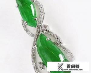 七种翡翠鉴定方法? 七种翡翠鉴定方法?