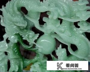 七种翡翠鉴定方法? 七种翡翠鉴定方法?