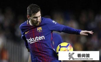 同一轮联赛,皇马获得点球,巴萨进球无效,你怎么看? 同一轮联赛,皇马获得点球,巴萨进球无效,你怎么看?