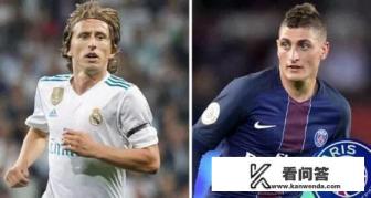 17-18赛季欧冠1/8决赛,皇马对巴黎胜算有多大? 17-18赛季欧冠1/8决赛,皇马对巴黎胜算有多大?