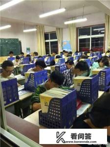 高中学霸作息时间表如何成为学霸？