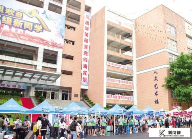 2022年大一什么时候开学？