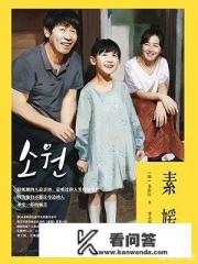 有哪部恐怖电影是你至今都不敢观看的，为什么？