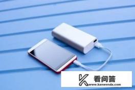 怎么绑定两个手机,使用地图能互相看到对方所在位置？