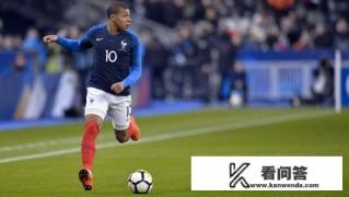 内马尔助攻姆巴佩是哪一场比赛？