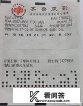 如何看懂双色球的走势图：短中长期中各有奥妙？