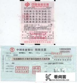 如何看懂双色球的走势图：短中长期中各有奥妙？