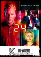 求几部类似于非常小特务这类小孩为主人公的比较轻松搞笑的电影？