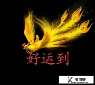 半夜突然醒来感觉旁边的老公变成了陌生人，特别真实的感觉，特别害怕，还想证实到底是不是老公？