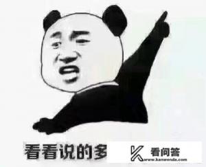 英语中为什么会有让步状语从句？