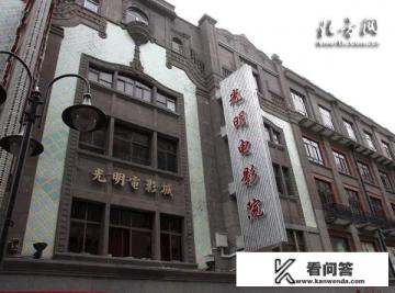 中影影城东方明珠99元怎么使用？