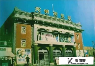 中影影城东方明珠99元怎么使用？