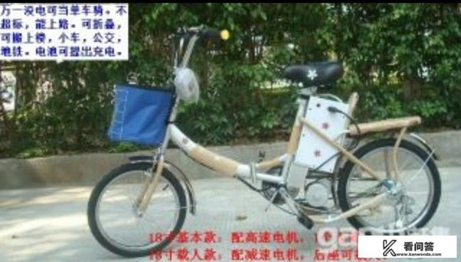 楼梯电动升降机的价格要多少？