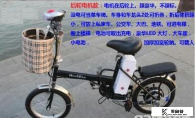 楼梯电动升降机的价格要多少？