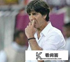 特尔施特根有欧冠冠军么？