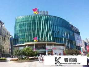 天津北辰王府井购物中心开业时间？