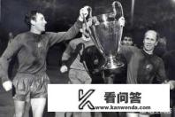 曼联有几次欧冠冠军？