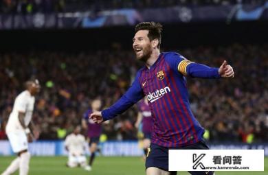 欧冠-梅西2球库鸟破门，巴萨3-0双杀曼联晋级四强，如何评价这场比赛？
