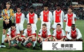 拜仁欧冠主场不败纪录？