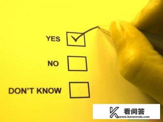 心理测评的量表有哪些？