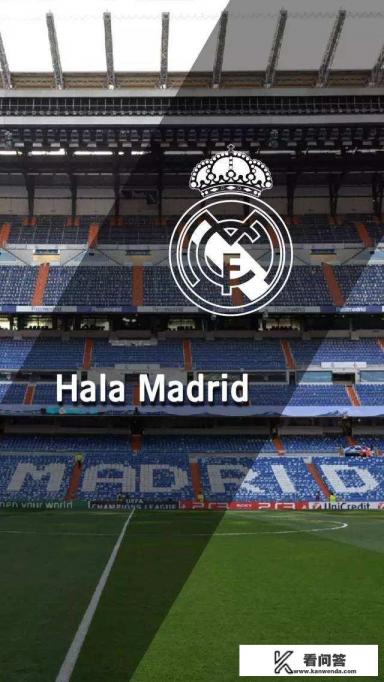 欧冠改制后，皇马6次冠军的签运到底是好还是差？