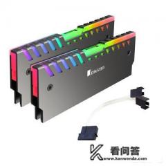 DNF 角色登录界面闪退？