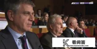 巴萨和巴黎区别