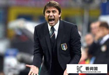 欧冠开场哨是什么？