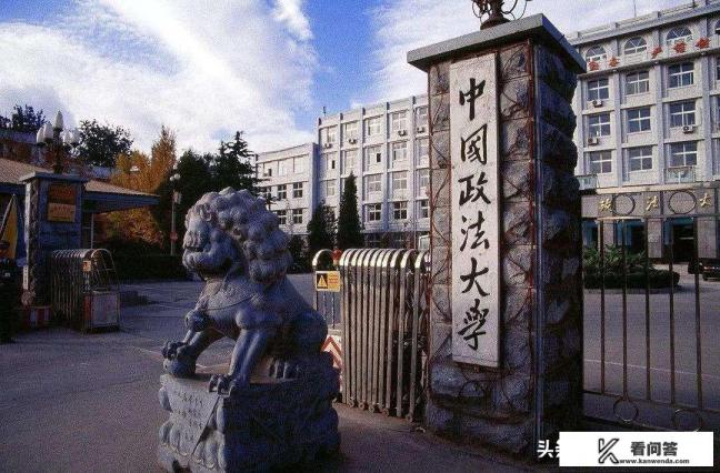 西南政法大学，武汉大学，苏州大学的法学系哪个好？