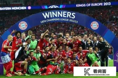 说说你怎么看拜仁对里昂? 说说你怎么看拜仁对里昂?