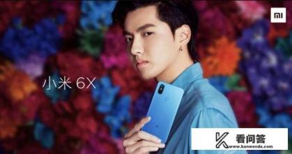 怎么看待小米6X发布会小米公司拿不同配置的手机做对比？