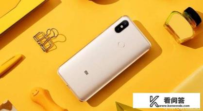 怎么看待小米6X发布会小米公司拿不同配置的手机做对比？