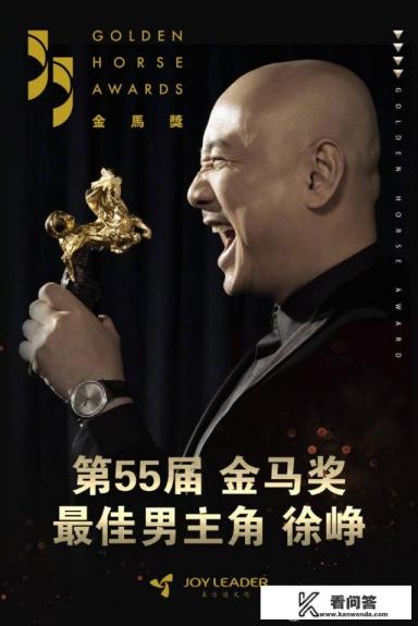 哪些国产喜剧可以推荐朋友观看? 哪些国产喜剧可以推荐朋友观看?