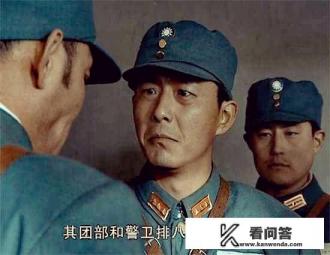 贴身护卫是什么意思？