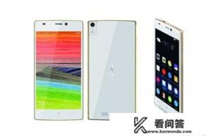 金立s5l和s5s有什么差别? 金立s5l和s5s有什么差别?