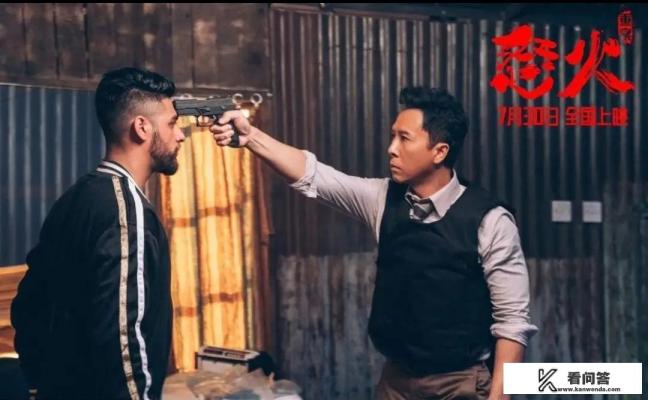 怒火重案电影什么时候上映？